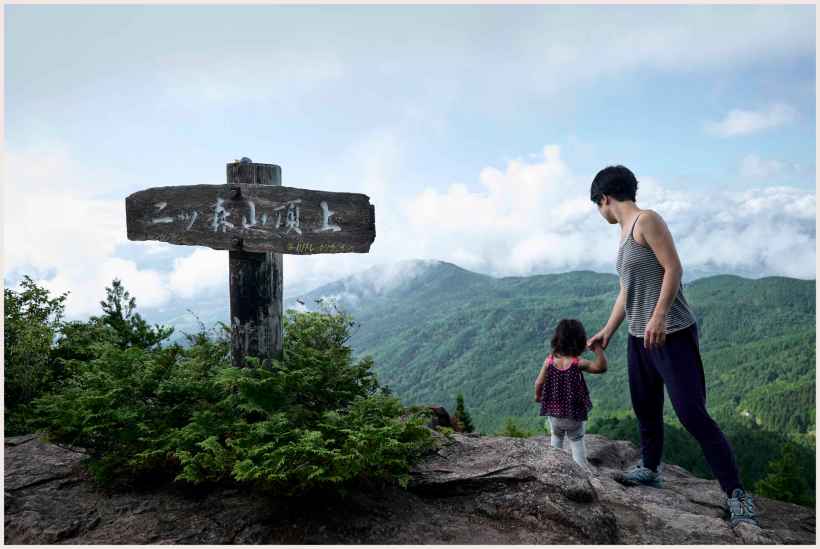 My wife and daughter at the summit of Mt. Futatsumori, Gifu.